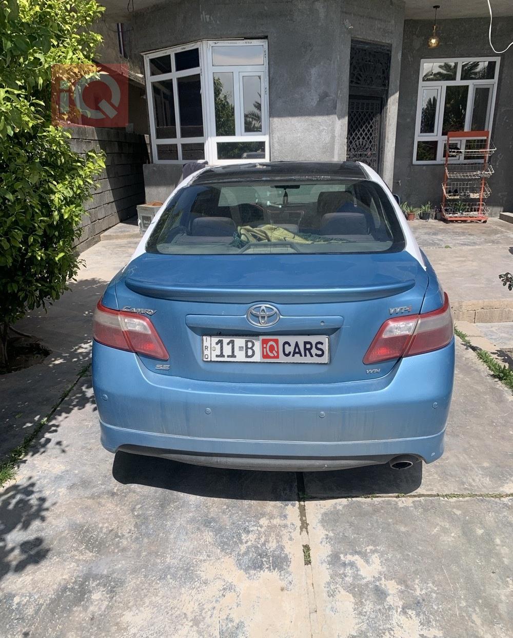 تويوتا كامري